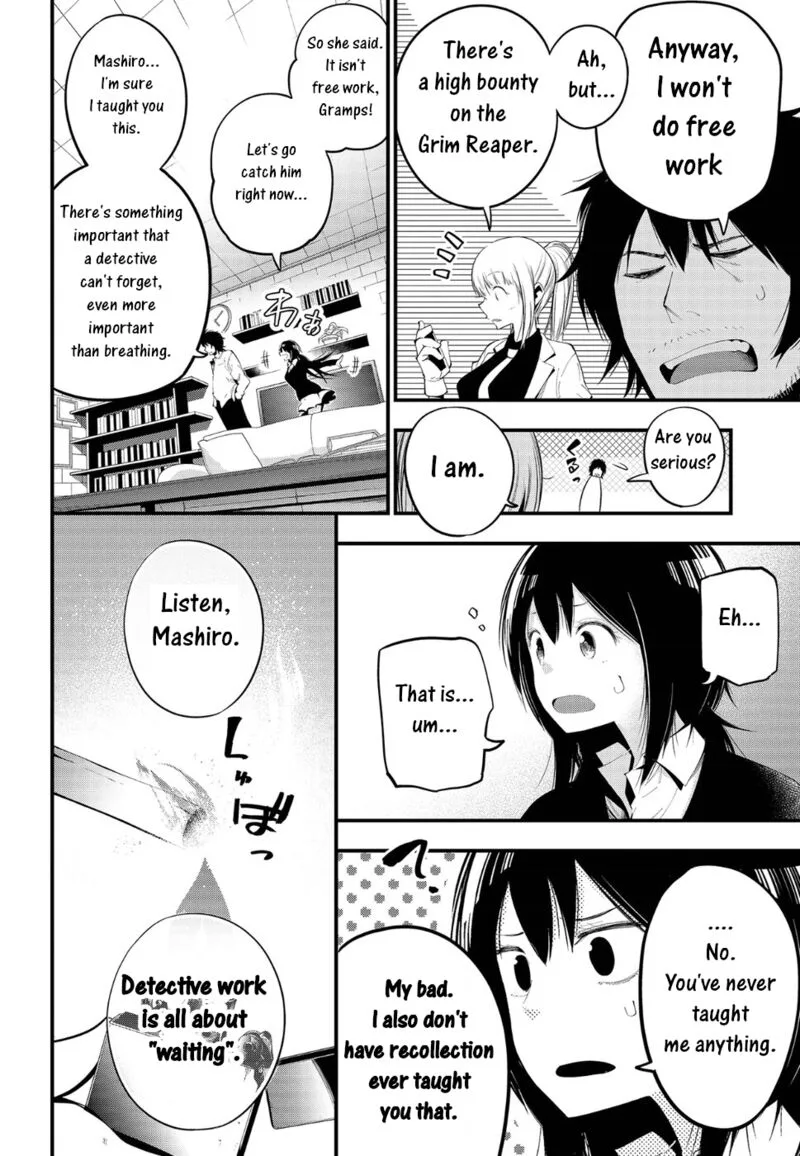 Mattaku Saikin no Tantei to Kitara Chapter 24 page 4