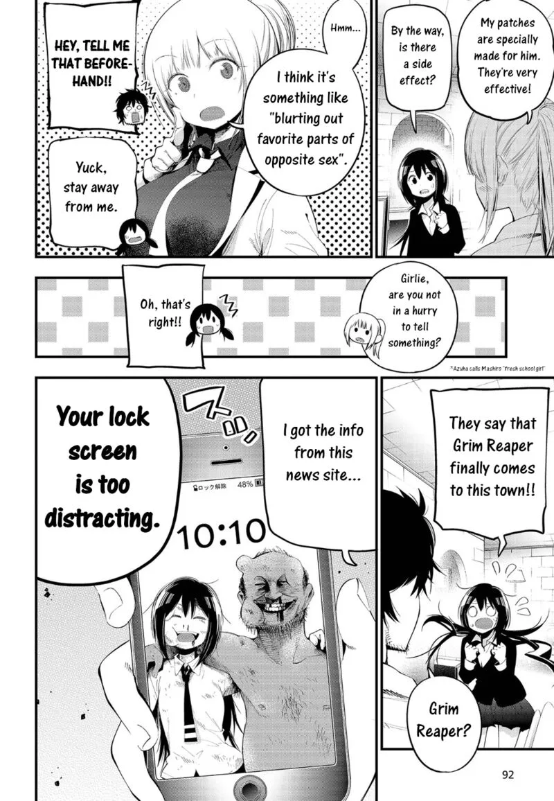 Mattaku Saikin no Tantei to Kitara Chapter 24 page 2