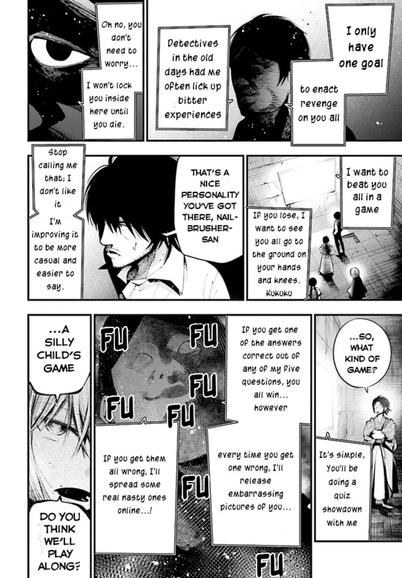 Mattaku Saikin no Tantei to Kitara Chapter 25 page 9