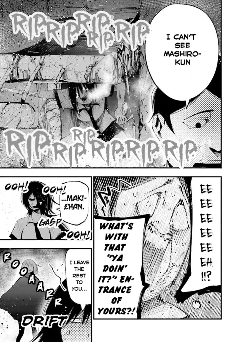 Mattaku Saikin no Tantei to Kitara Chapter 25 page 16