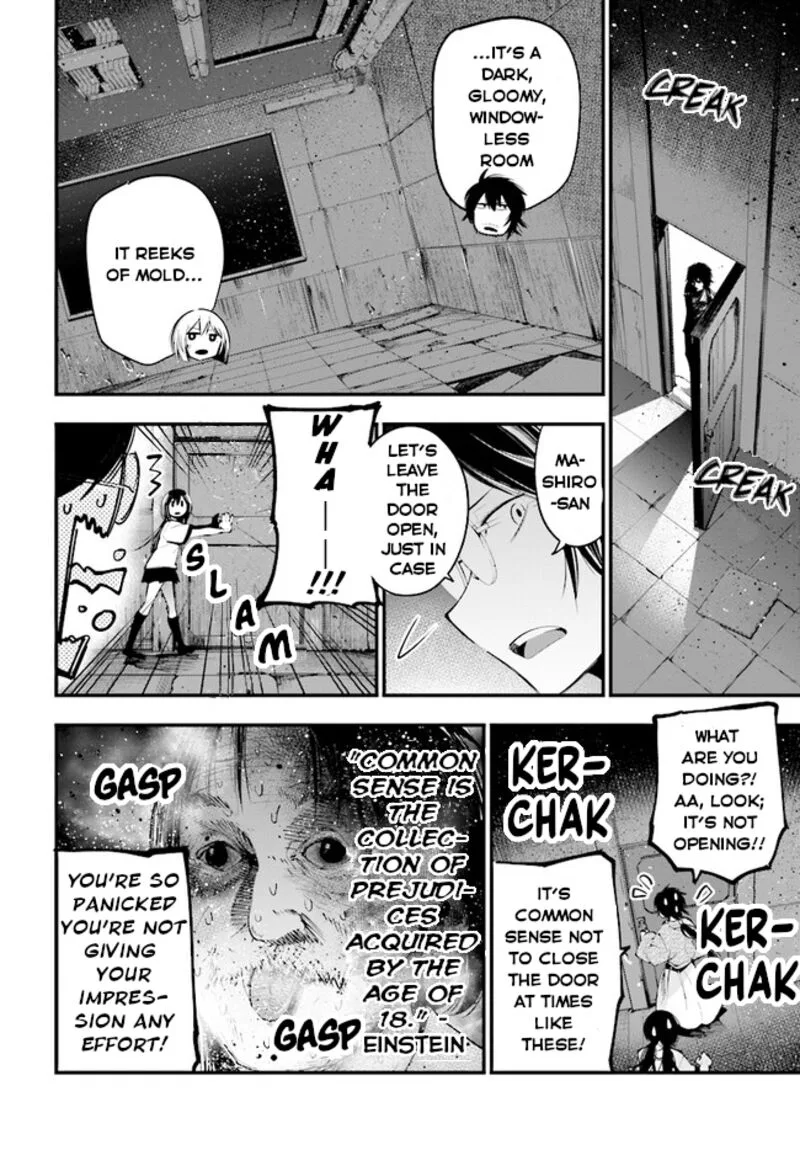 Mattaku Saikin no Tantei to Kitara Chapter 25 page 7