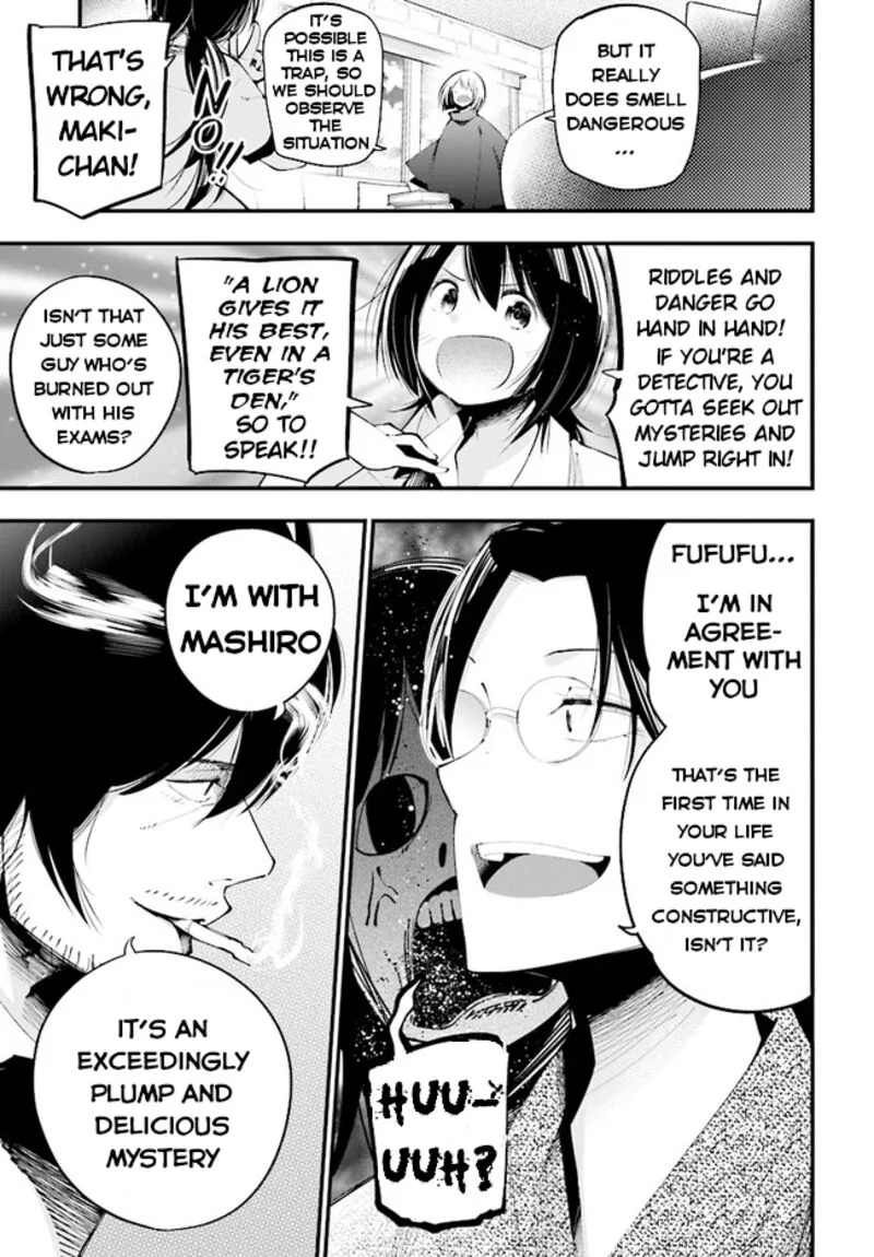Mattaku Saikin no Tantei to Kitara Chapter 25 page 4