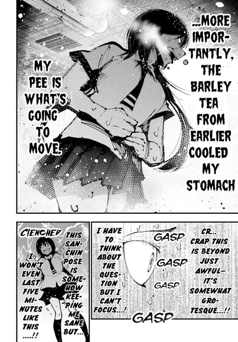 Mattaku Saikin no Tantei to Kitara Chapter 25 page 13