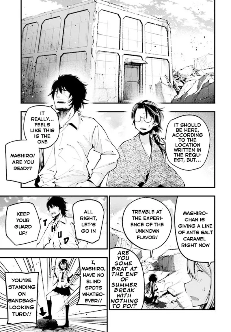 Mattaku Saikin no Tantei to Kitara Chapter 25 page 6