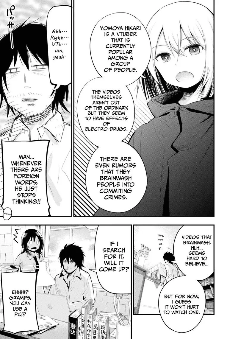 Mattaku Saikin no Tantei to Kitara Chapter 26 page 7