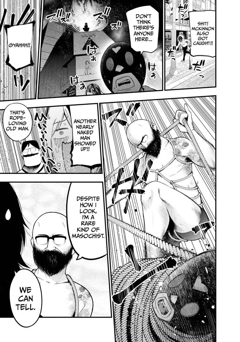 Mattaku Saikin no Tantei to Kitara Chapter 27 page 13