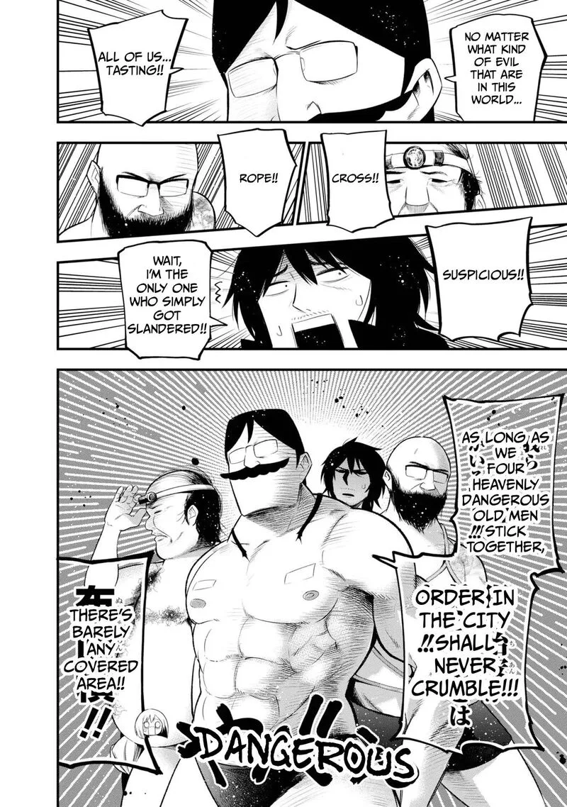 Mattaku Saikin no Tantei to Kitara Chapter 27 page 14