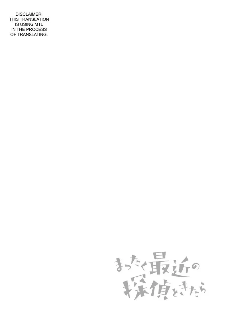 Mattaku Saikin no Tantei to Kitara Chapter 28 page 10