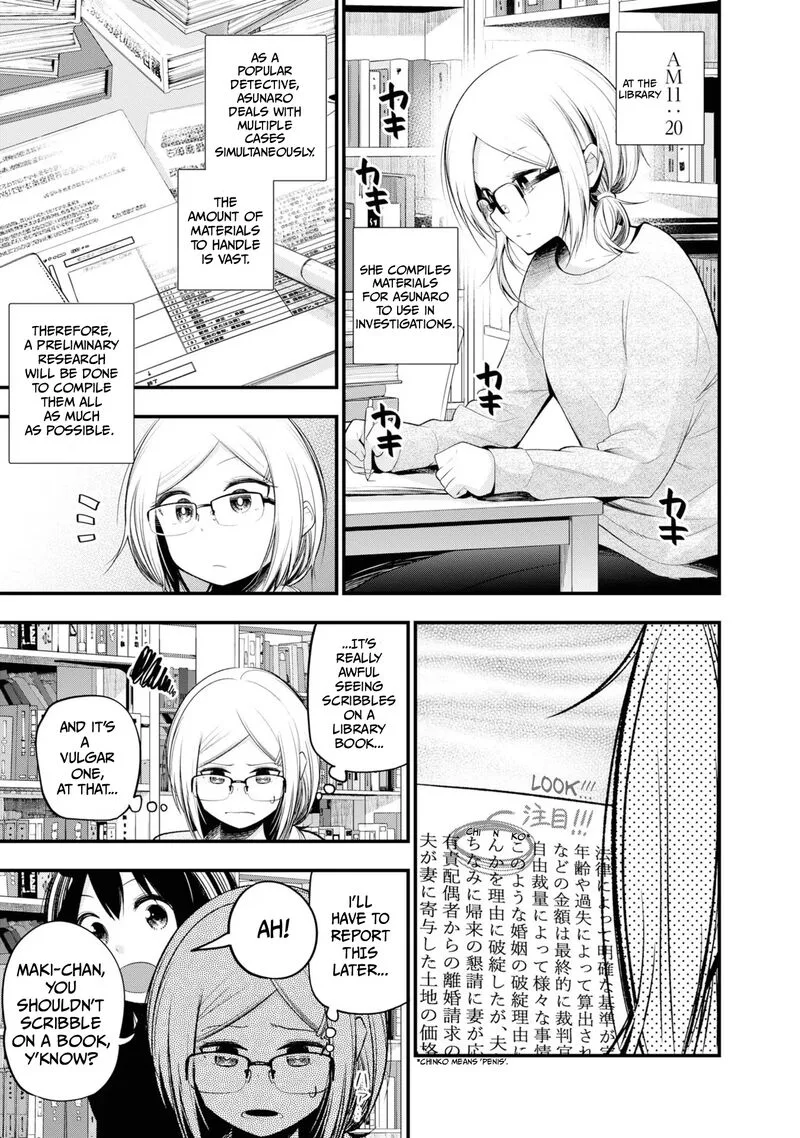 Mattaku Saikin no Tantei to Kitara Chapter 28 page 5