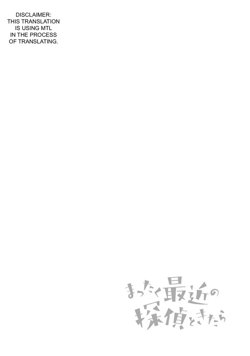 Mattaku Saikin no Tantei to Kitara Chapter 29 page 18