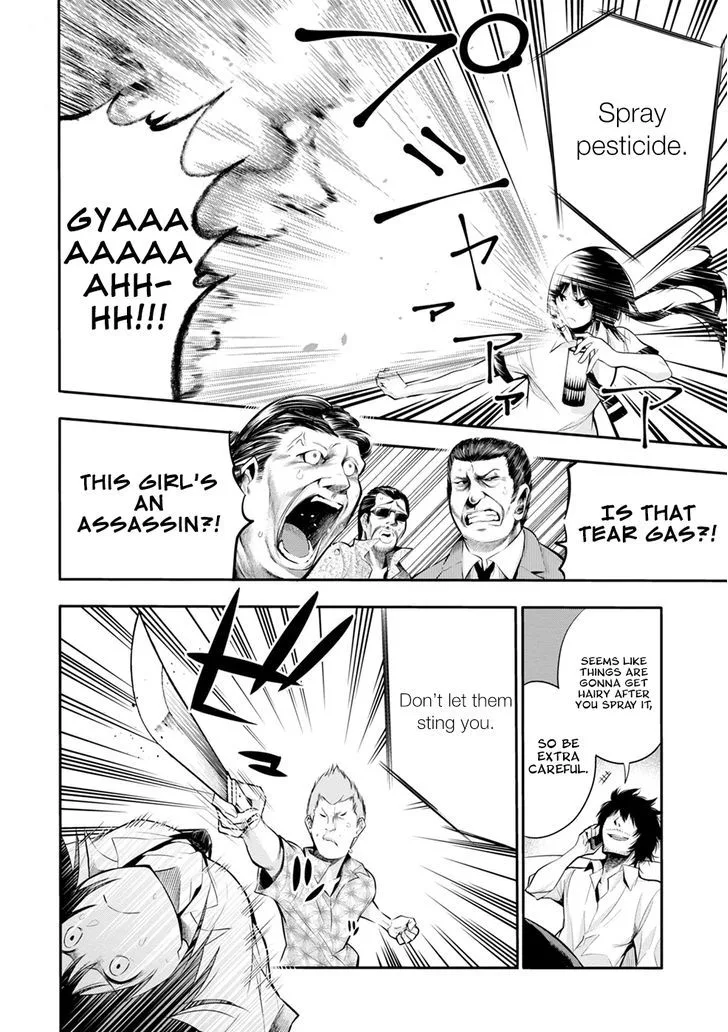 Mattaku Saikin no Tantei to Kitara Chapter 3 page 15