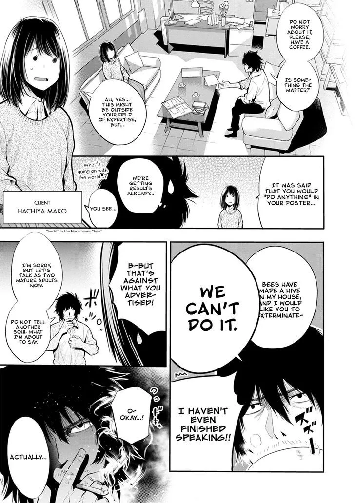 Mattaku Saikin no Tantei to Kitara Chapter 3 page 8