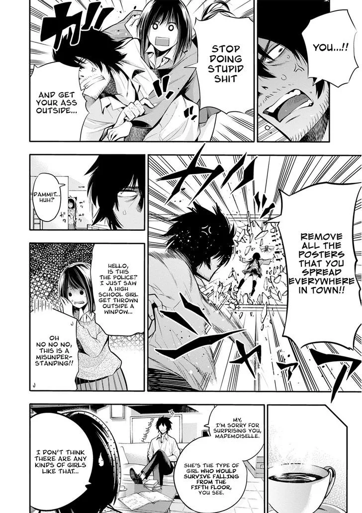 Mattaku Saikin no Tantei to Kitara Chapter 3 page 7