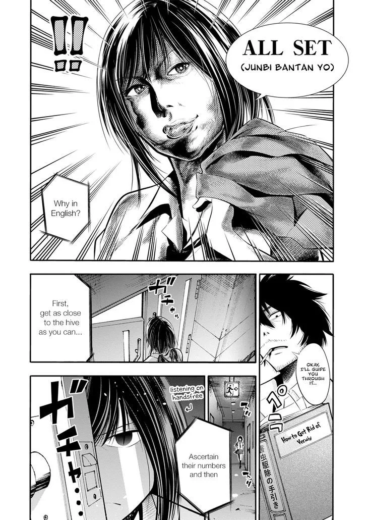 Mattaku Saikin no Tantei to Kitara Chapter 3 page 13