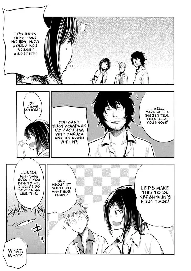 Mattaku Saikin no Tantei to Kitara Chapter 3 page 24