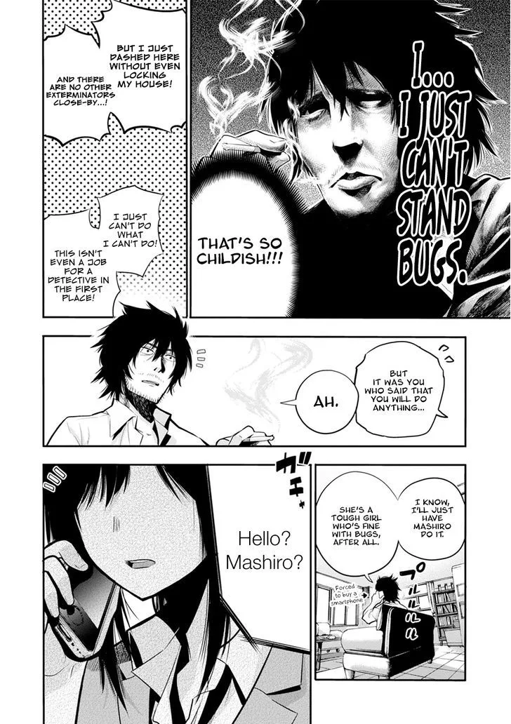 Mattaku Saikin no Tantei to Kitara Chapter 3 page 9
