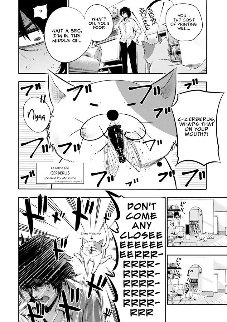 Mattaku Saikin no Tantei to Kitara Chapter 3 page 5