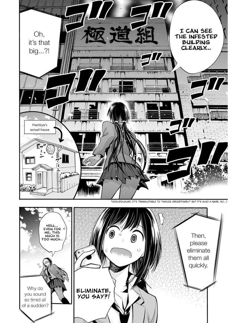 Mattaku Saikin no Tantei to Kitara Chapter 3 page 11