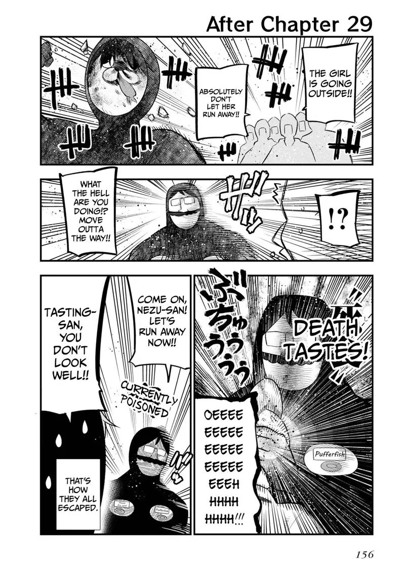 Mattaku Saikin no Tantei to Kitara Chapter 30.5 page 30