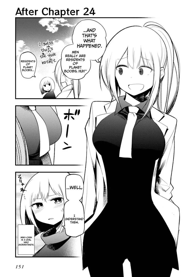 Mattaku Saikin no Tantei to Kitara Chapter 30.5 page 25
