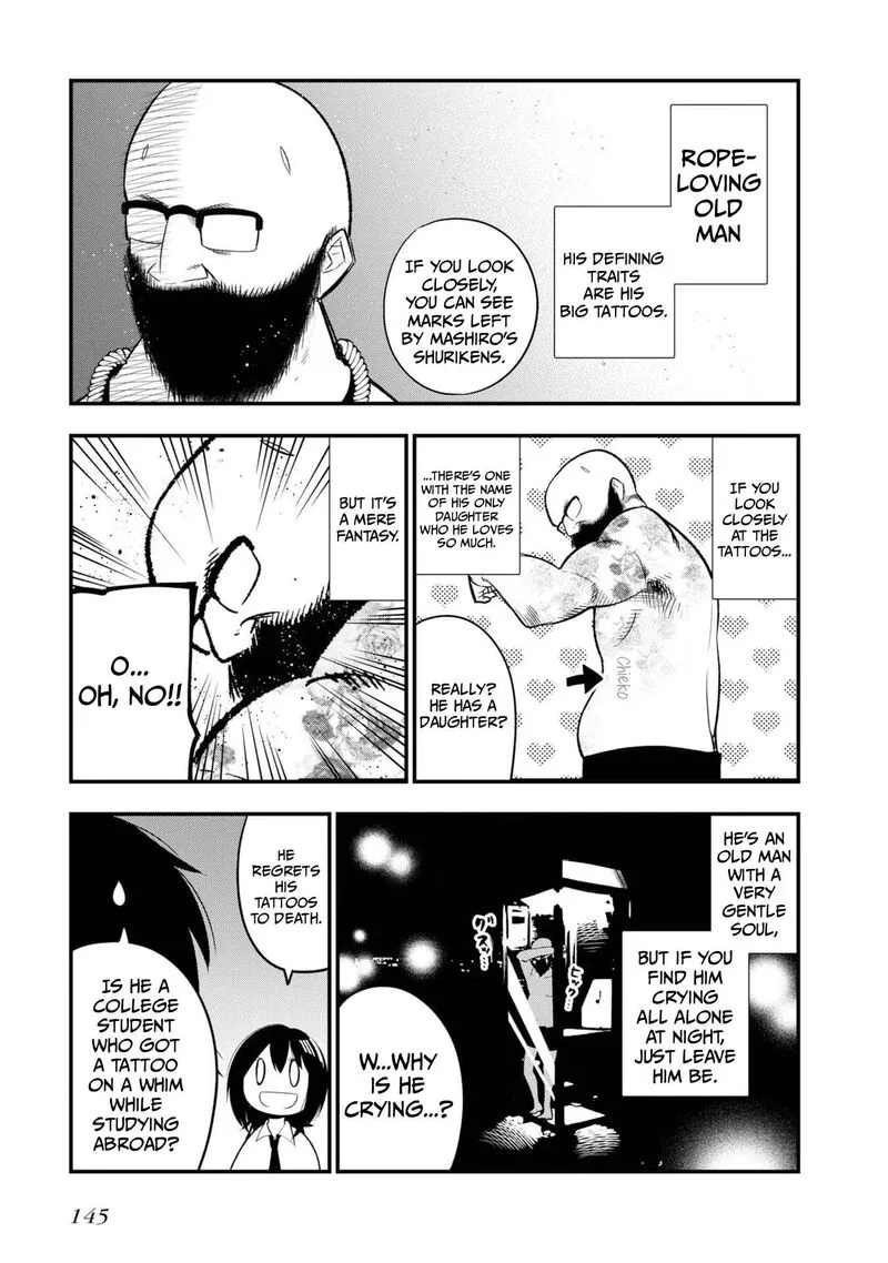 Mattaku Saikin no Tantei to Kitara Chapter 30.5 page 19