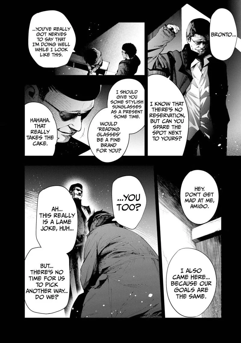 Mattaku Saikin no Tantei to Kitara Chapter 30.5 page 8