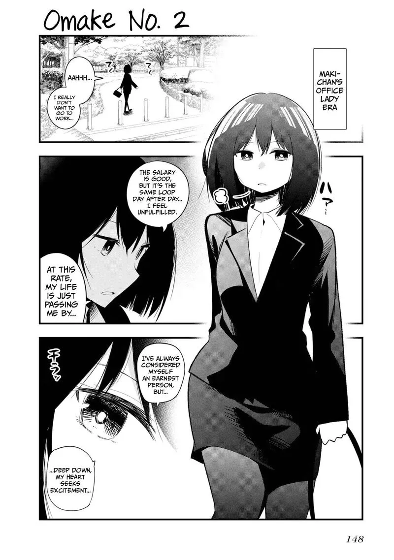 Mattaku Saikin no Tantei to Kitara Chapter 30.5 page 22