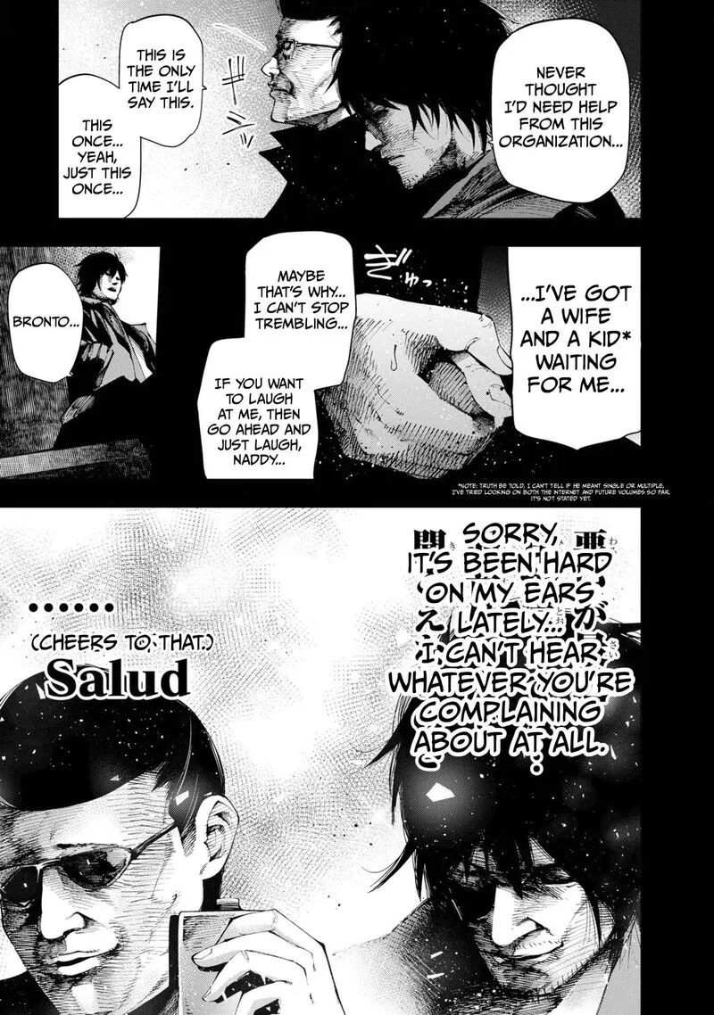 Mattaku Saikin no Tantei to Kitara Chapter 30.5 page 9