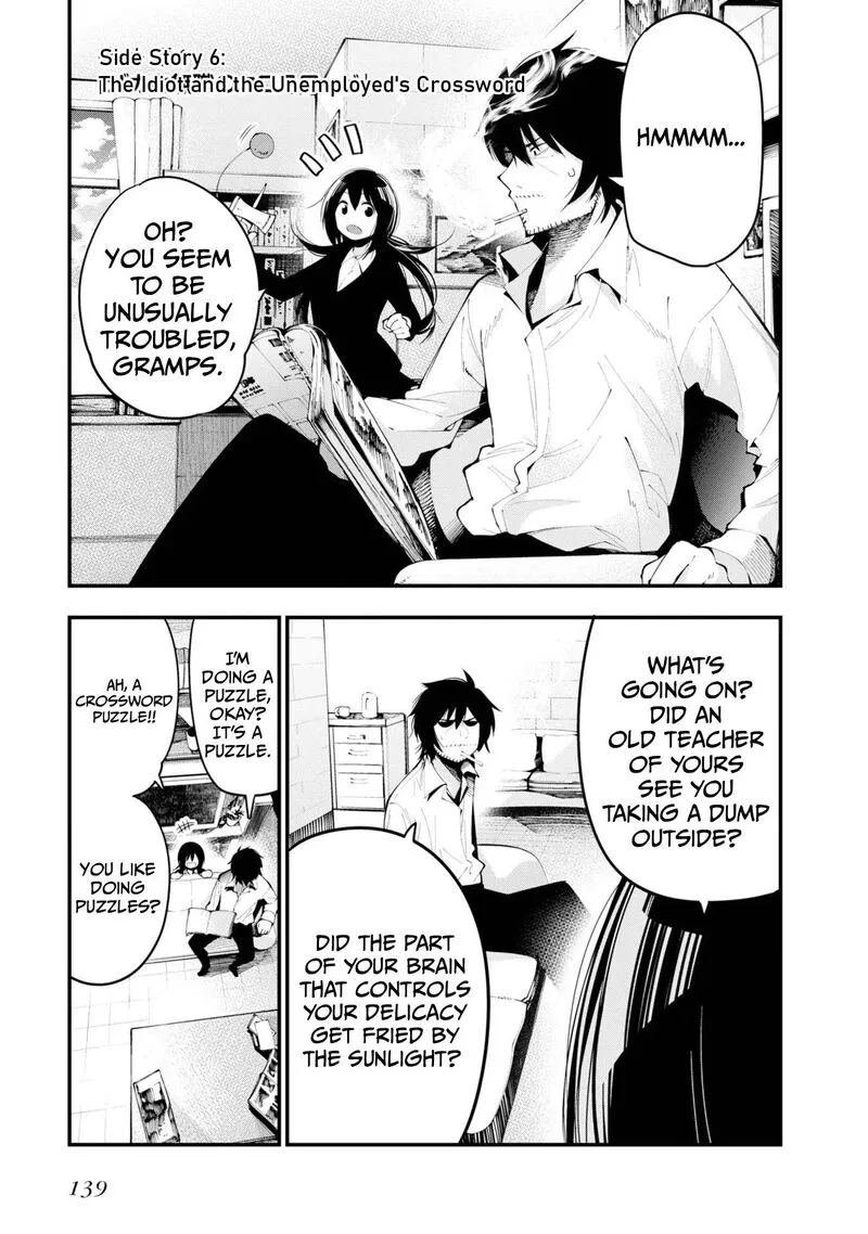 Mattaku Saikin no Tantei to Kitara Chapter 30.5 page 13