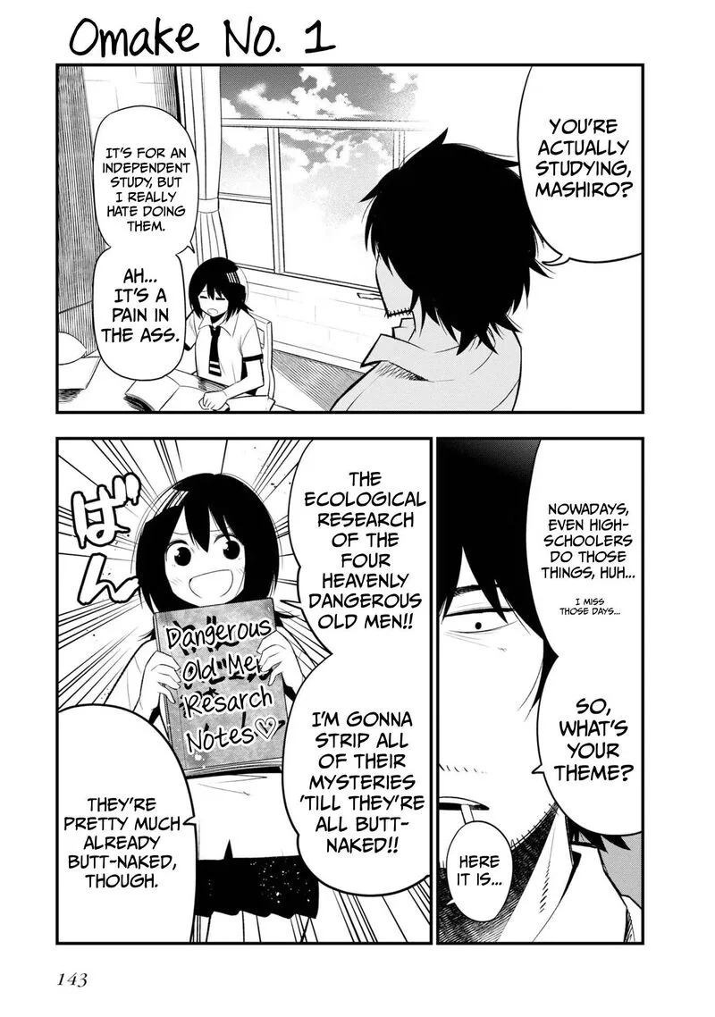 Mattaku Saikin no Tantei to Kitara Chapter 30.5 page 17