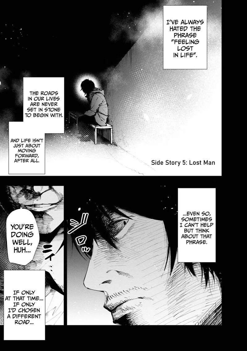 Mattaku Saikin no Tantei to Kitara Chapter 30.5 page 7