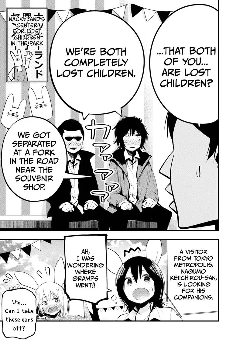 Mattaku Saikin no Tantei to Kitara Chapter 30.5 page 11