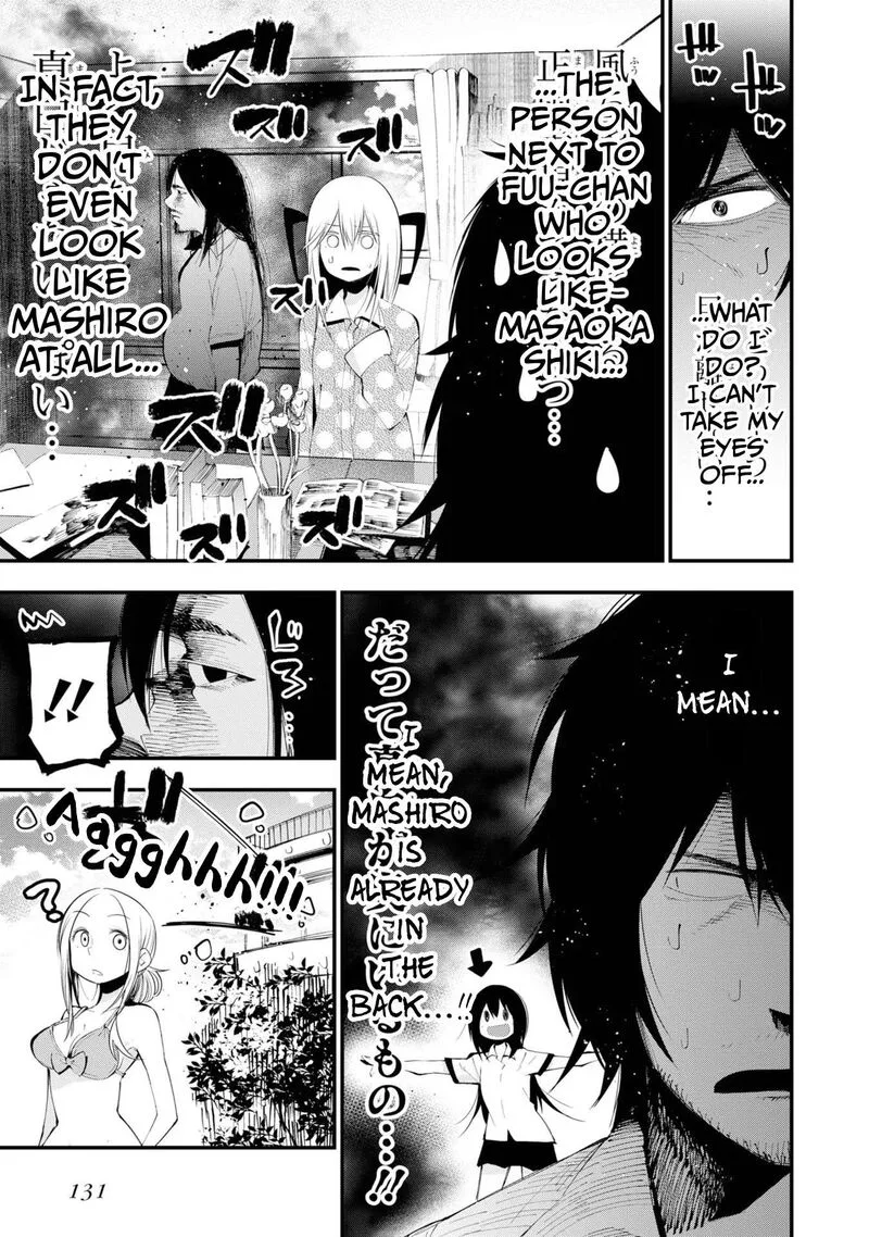 Mattaku Saikin no Tantei to Kitara Chapter 30.5 page 5