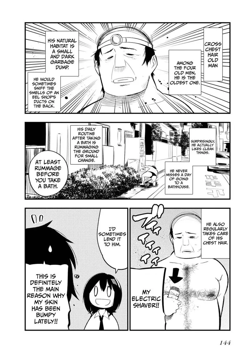 Mattaku Saikin no Tantei to Kitara Chapter 30.5 page 18