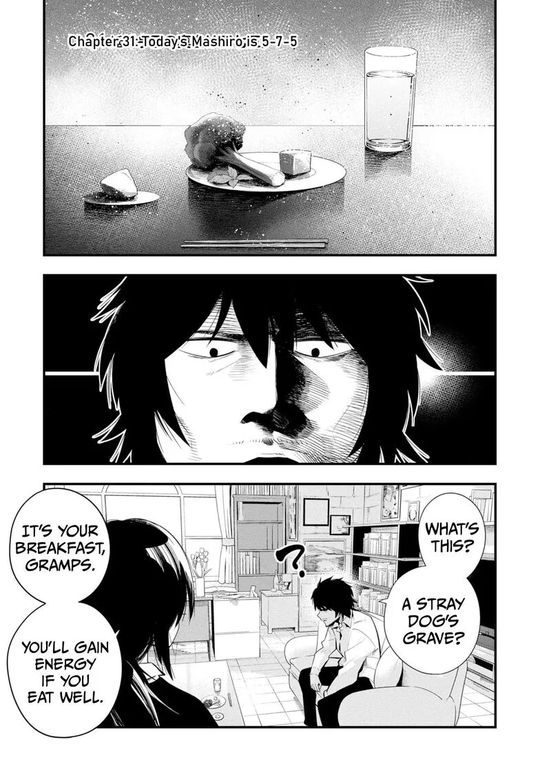 Mattaku Saikin no Tantei to Kitara Chapter 31 page 5