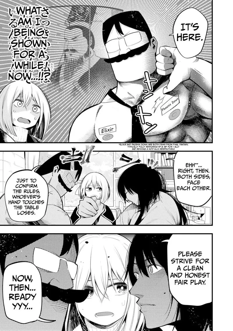 Mattaku Saikin no Tantei to Kitara Chapter 35 page 5