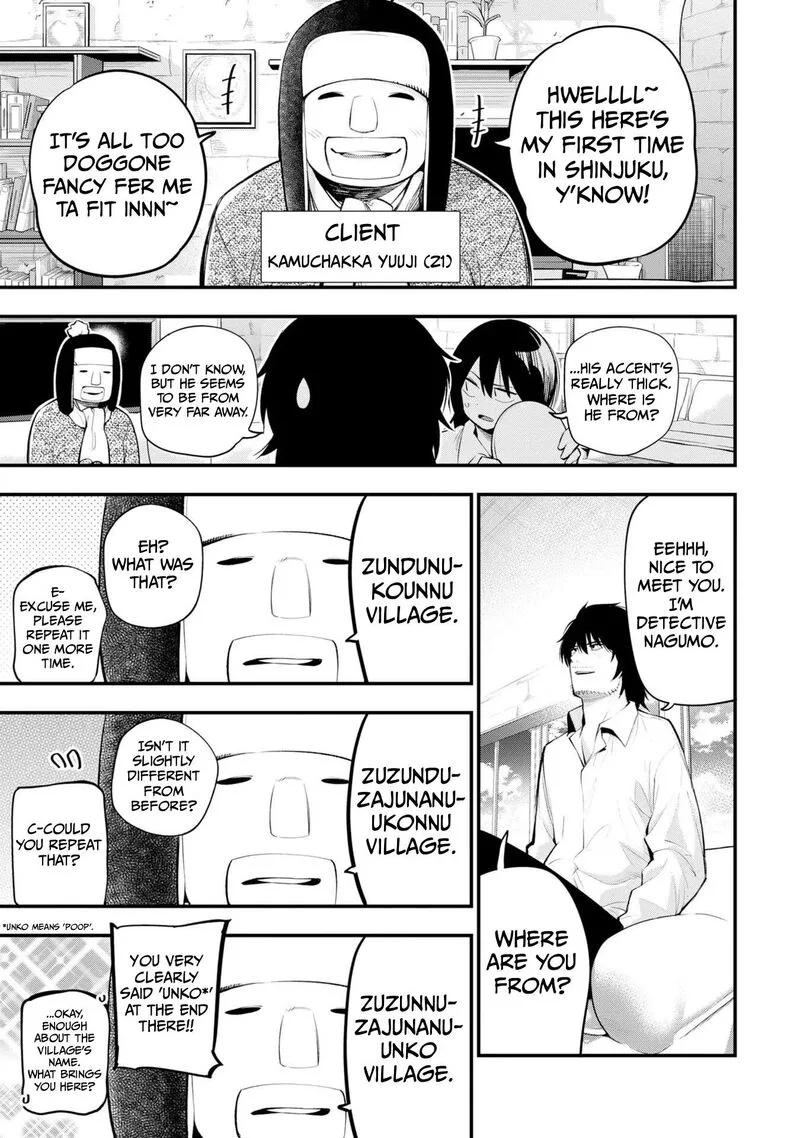Mattaku Saikin no Tantei to Kitara Chapter 38 page 3