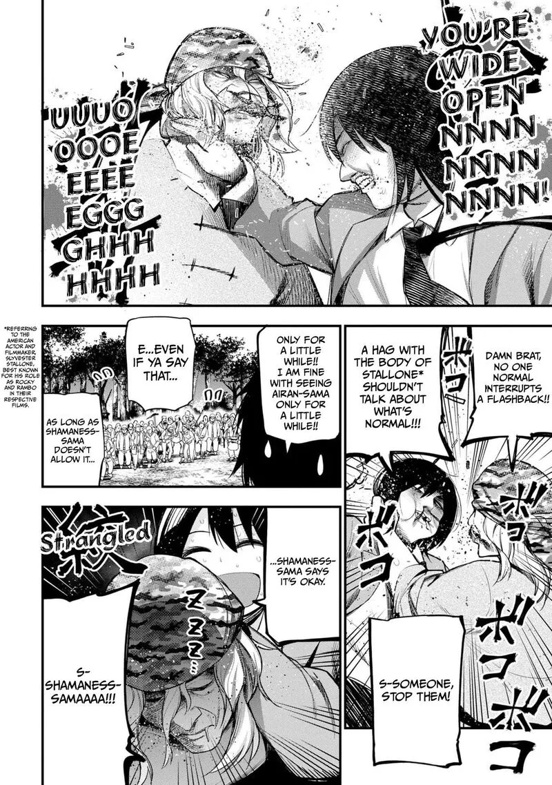 Mattaku Saikin no Tantei to Kitara Chapter 38 page 12