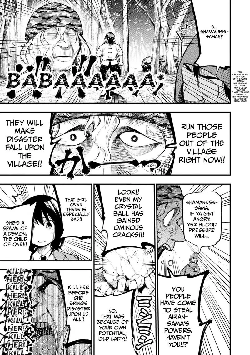 Mattaku Saikin no Tantei to Kitara Chapter 38 page 9