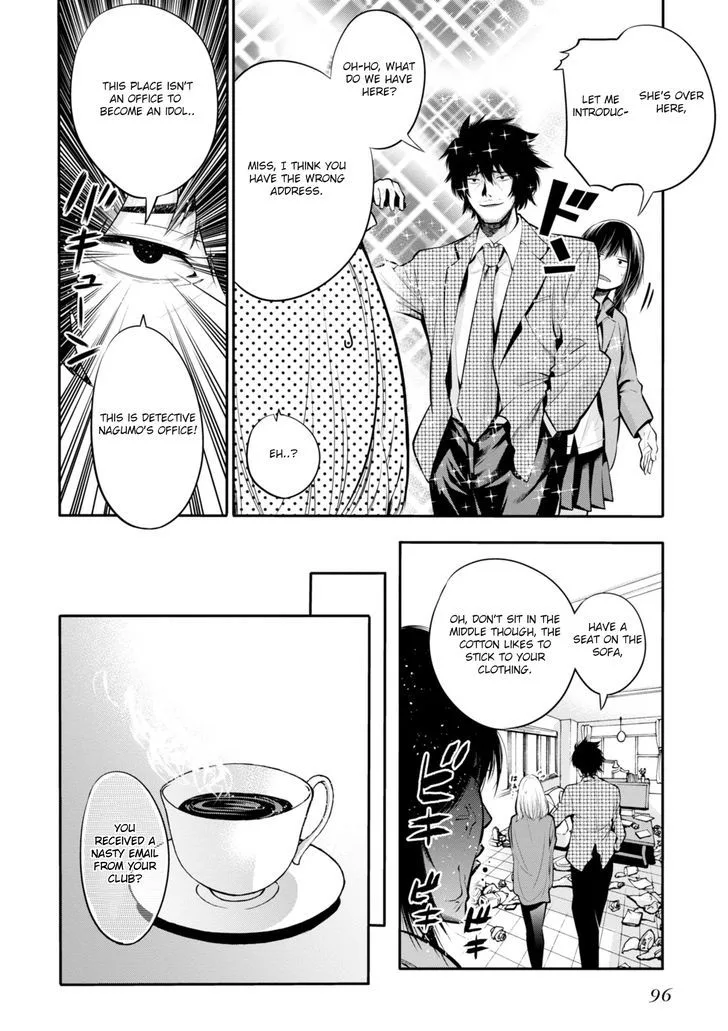 Mattaku Saikin no Tantei to Kitara Chapter 4 page 6