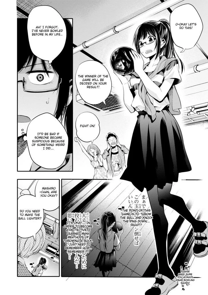 Mattaku Saikin no Tantei to Kitara Chapter 4 page 18