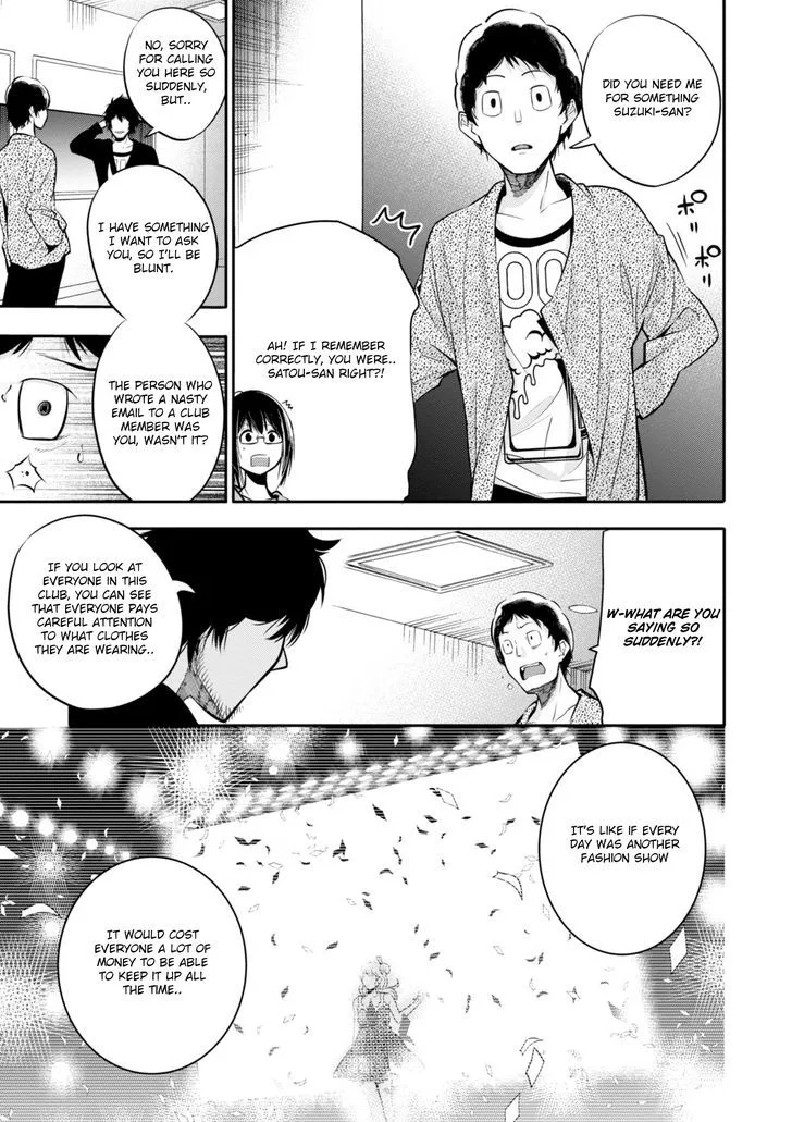 Mattaku Saikin no Tantei to Kitara Chapter 4 page 23
