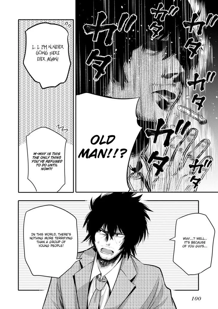 Mattaku Saikin no Tantei to Kitara Chapter 4 page 10