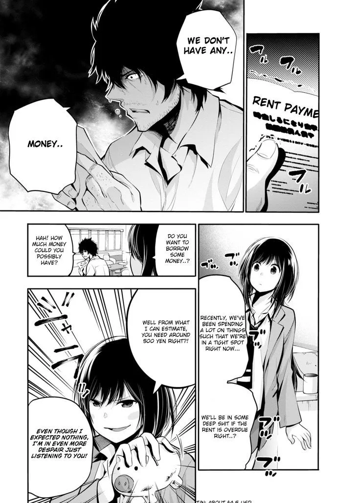 Mattaku Saikin no Tantei to Kitara Chapter 5 page 3
