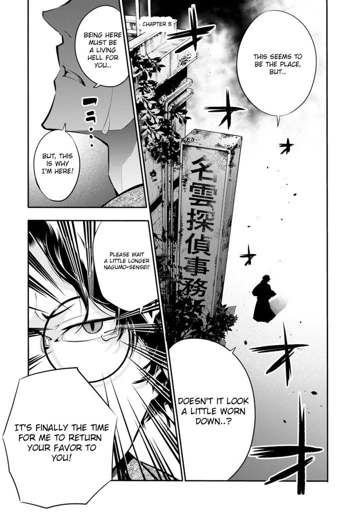 Mattaku Saikin no Tantei to Kitara Chapter 5 page 1