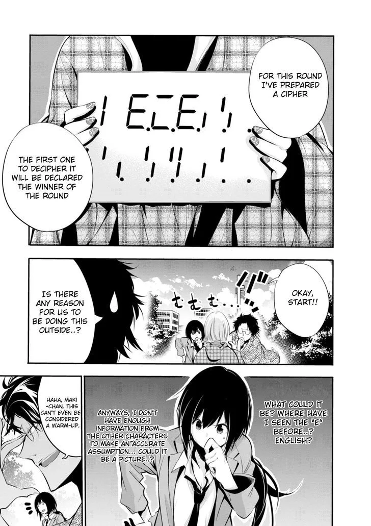 Mattaku Saikin no Tantei to Kitara Chapter 5 page 17