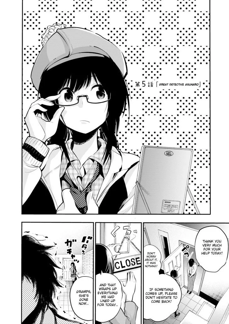Mattaku Saikin no Tantei to Kitara Chapter 5 page 2