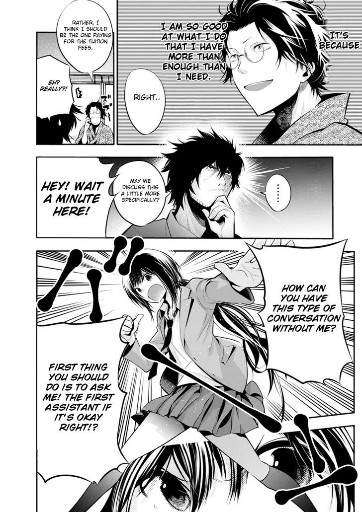 Mattaku Saikin no Tantei to Kitara Chapter 5 page 10