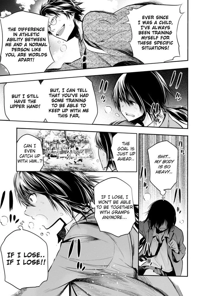Mattaku Saikin no Tantei to Kitara Chapter 5 page 25