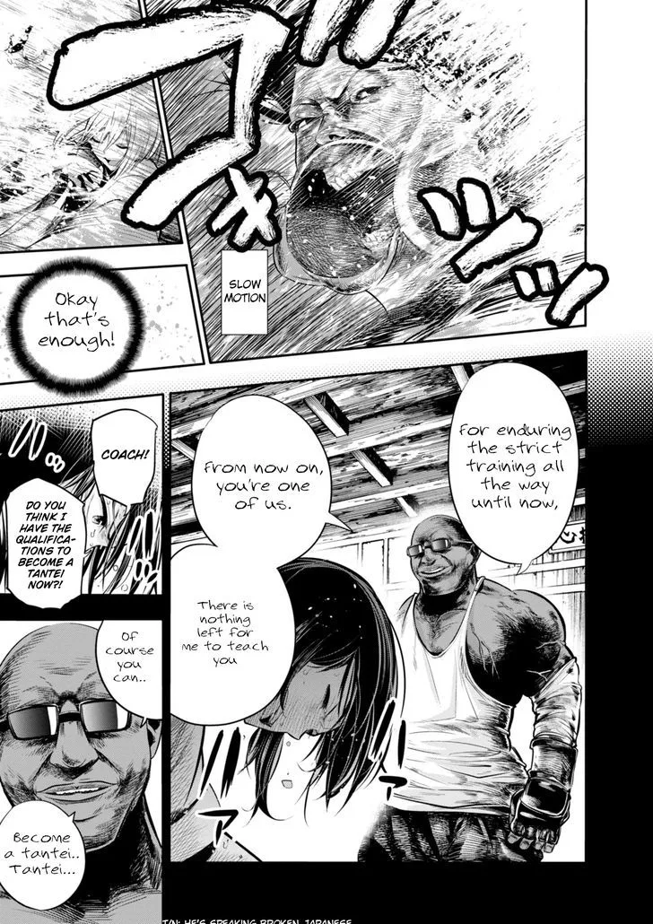 Mattaku Saikin no Tantei to Kitara Chapter 5 page 29